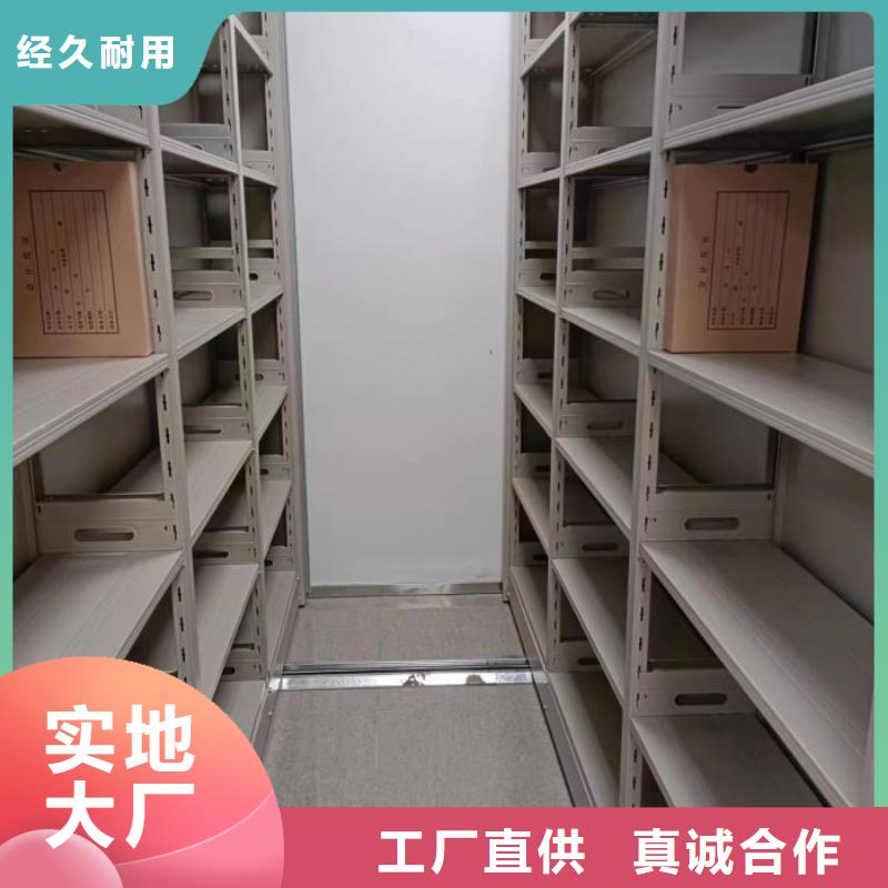 电子保密柜-值得信任