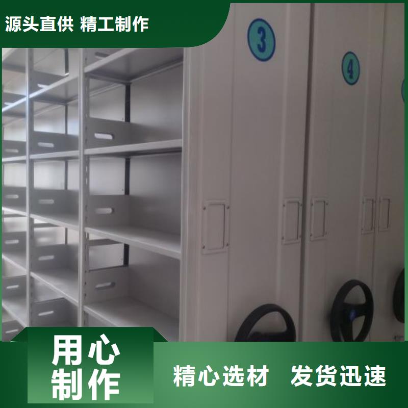 保密文件柜-品牌厂家