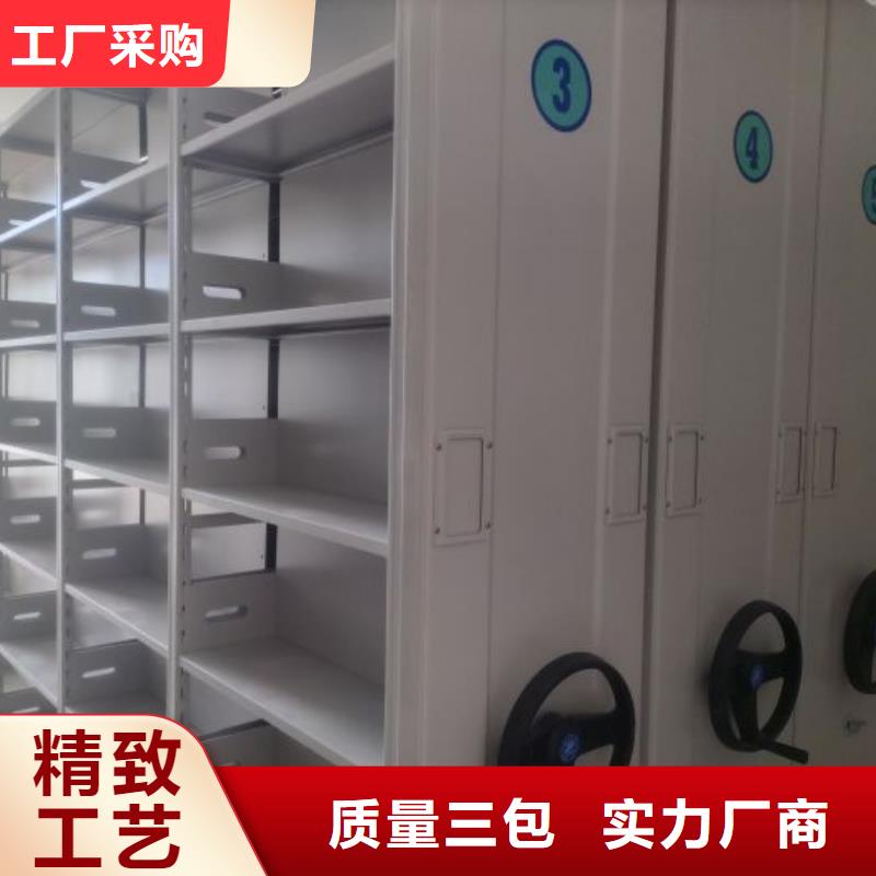 密集架图书柜厂家直销-本地生产厂家