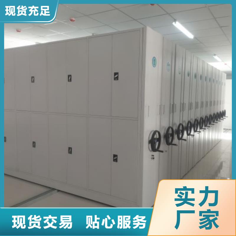 言必信果【鑫康】挂画密集柜