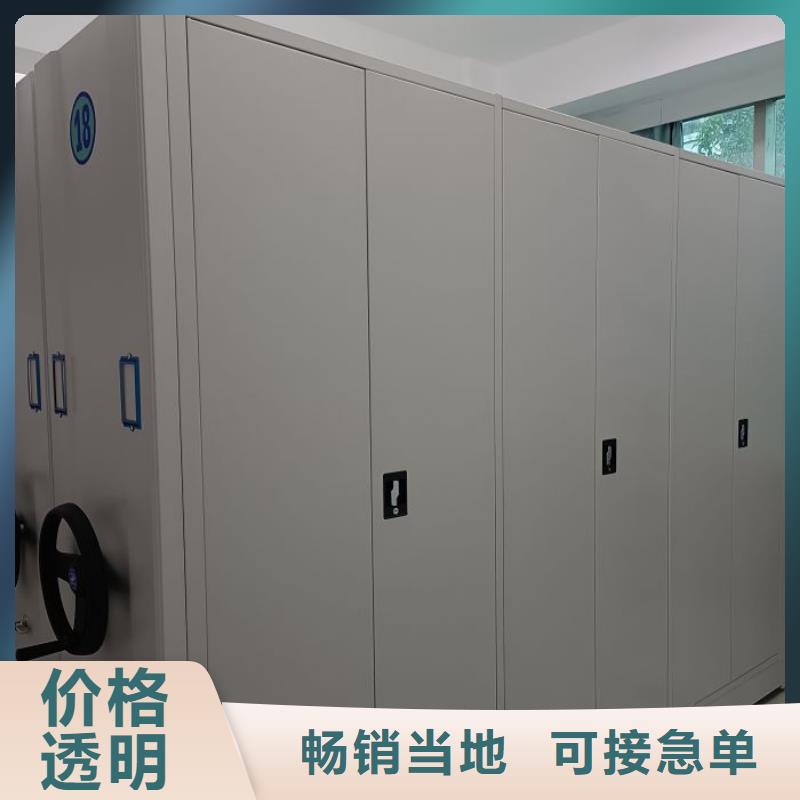 言必信果【鑫康】挂画密集柜