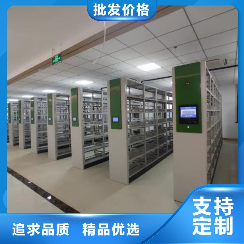 优质供应【鑫康】密集柜