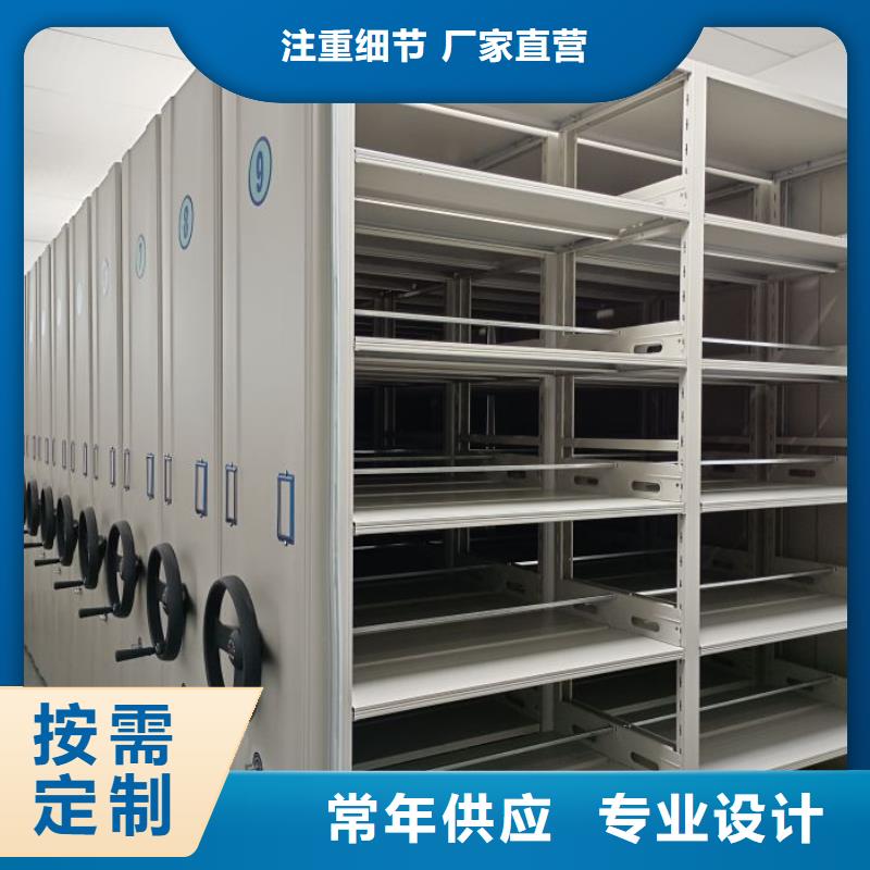 双柱式密集架服务至上