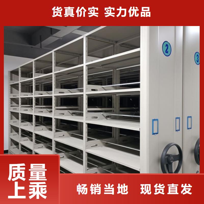 产品性能受哪些因素影响【鑫康】资料库密集柜