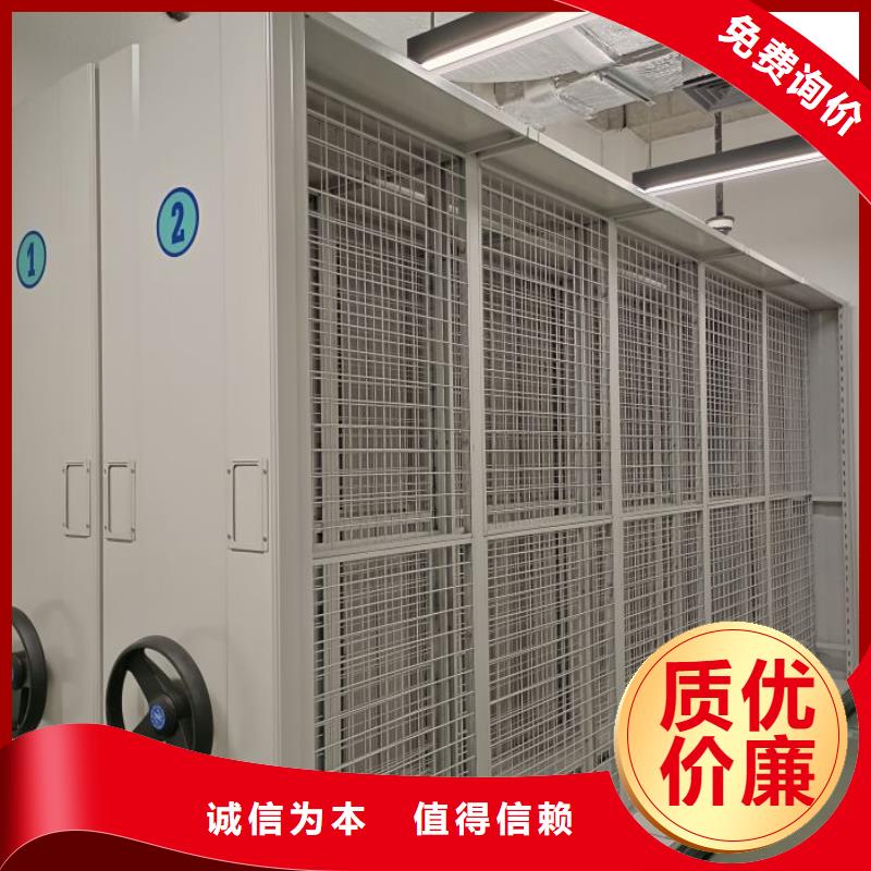 采购智能控制档案柜必看-高性价比