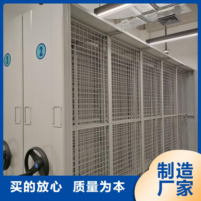 智纳档案柜质量靠谱