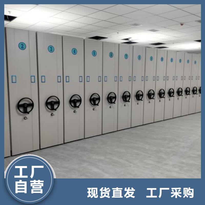共绘精彩【鑫康】智能回转库
