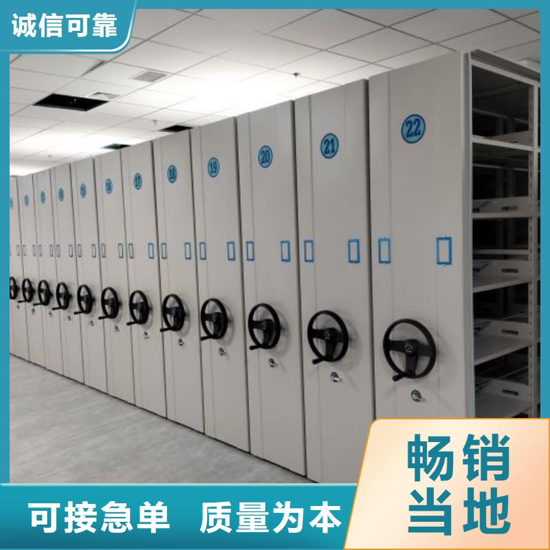 共绘精彩【鑫康】智能回转库