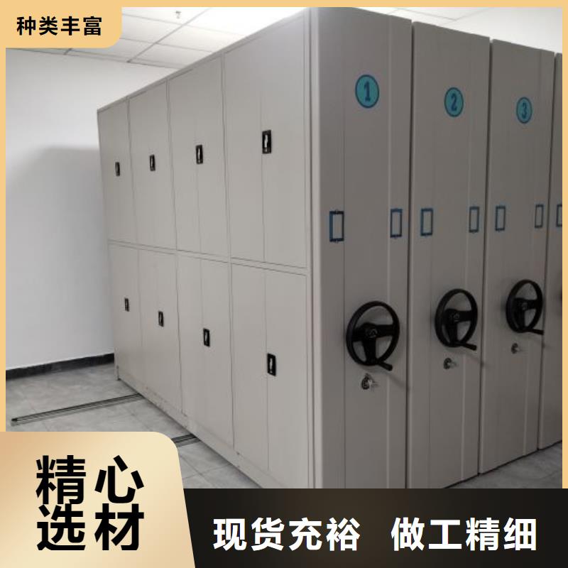 智纳档案柜质量靠谱