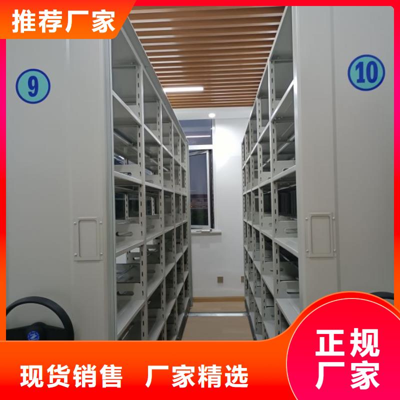 卖电表挂表密集柜的批发商