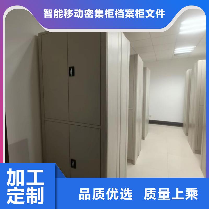 密集架图书柜厂家直销-本地生产厂家