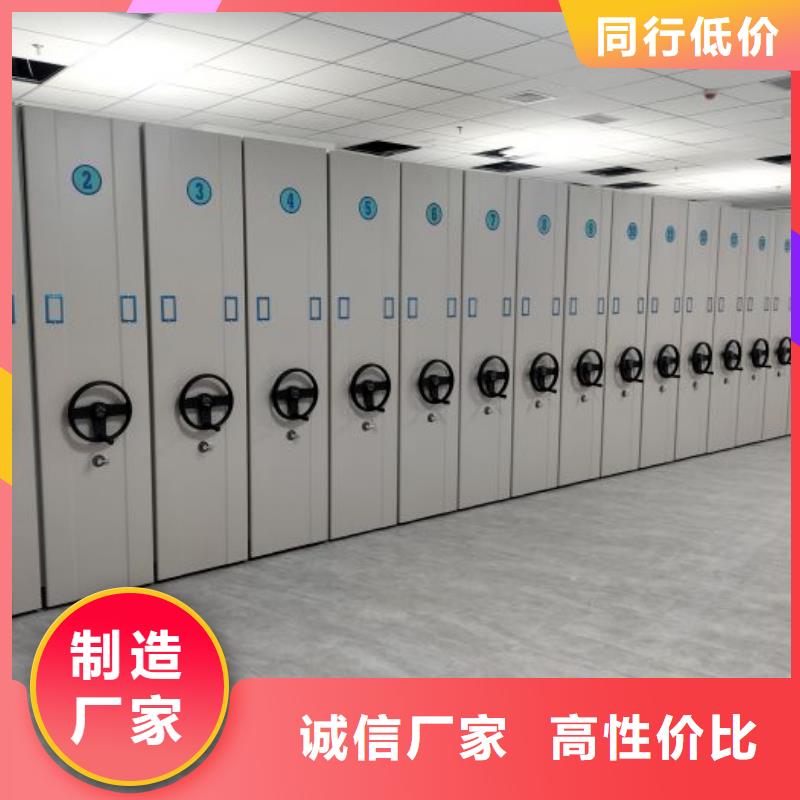 欢迎光临【鑫康】字画密集柜