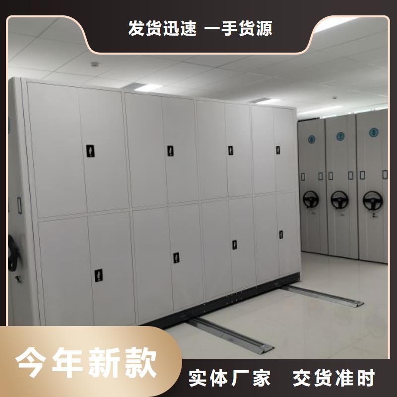 半封闭密集架质量保真