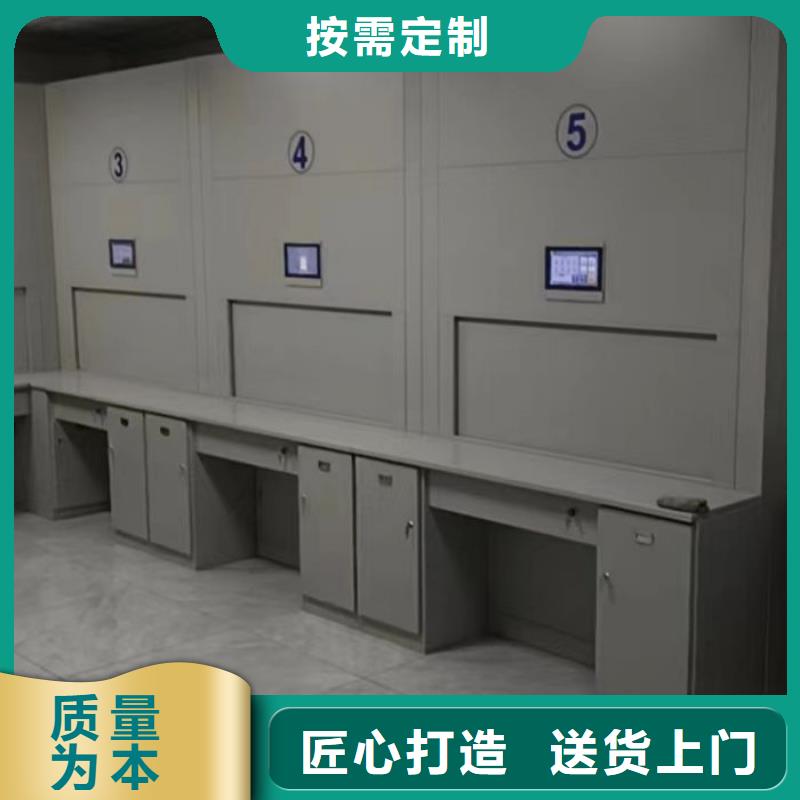 久享盛名【鑫康】档案库房电动密集架