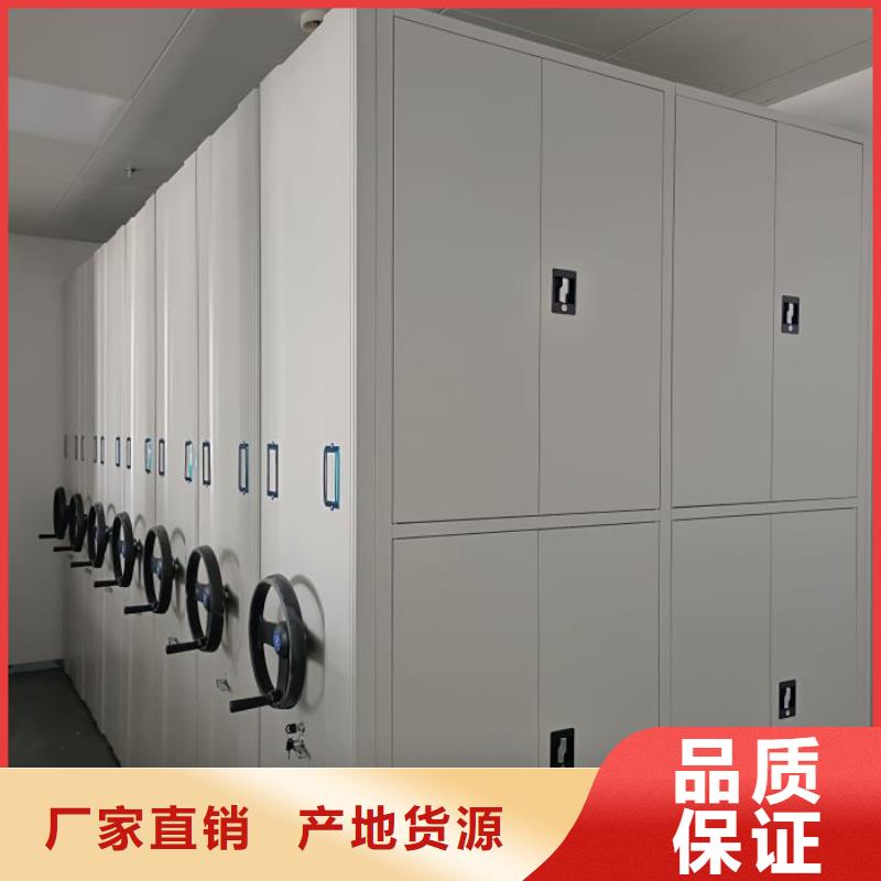 欢迎洽谈【鑫康】档案库房电动密集架