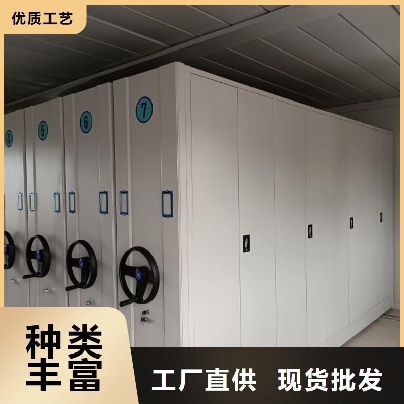 质量认证【鑫康】密集手摇移动书柜