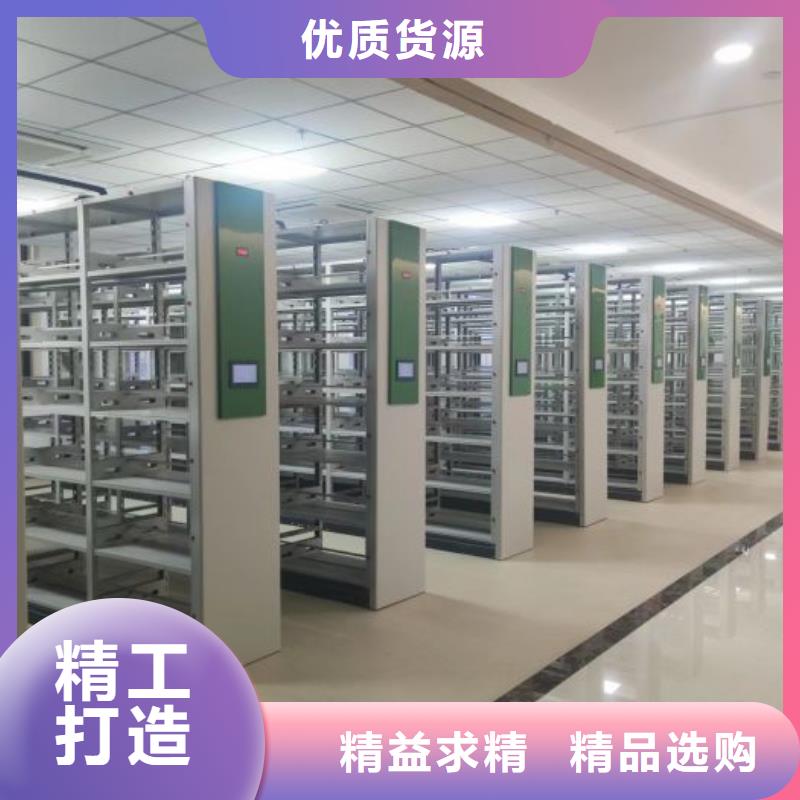 质量认证【鑫康】密集手摇移动书柜