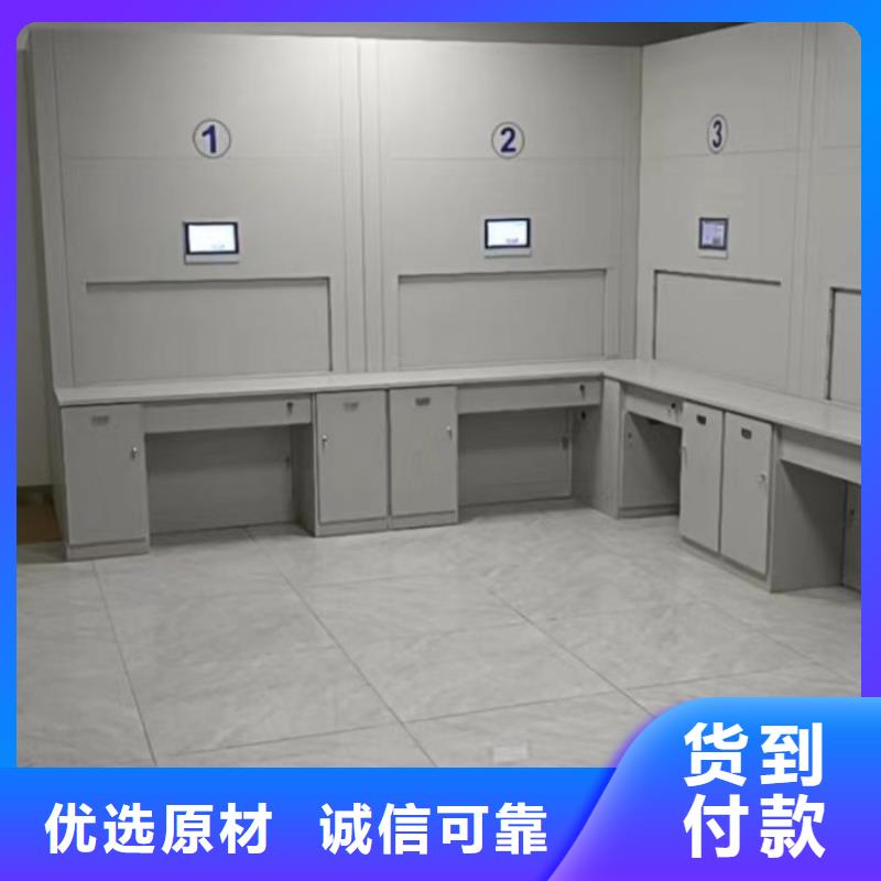 智能型密集档案柜回收