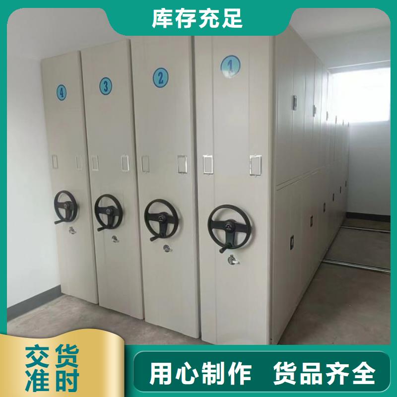 价实在【鑫康】古籍书库樟木密集柜
