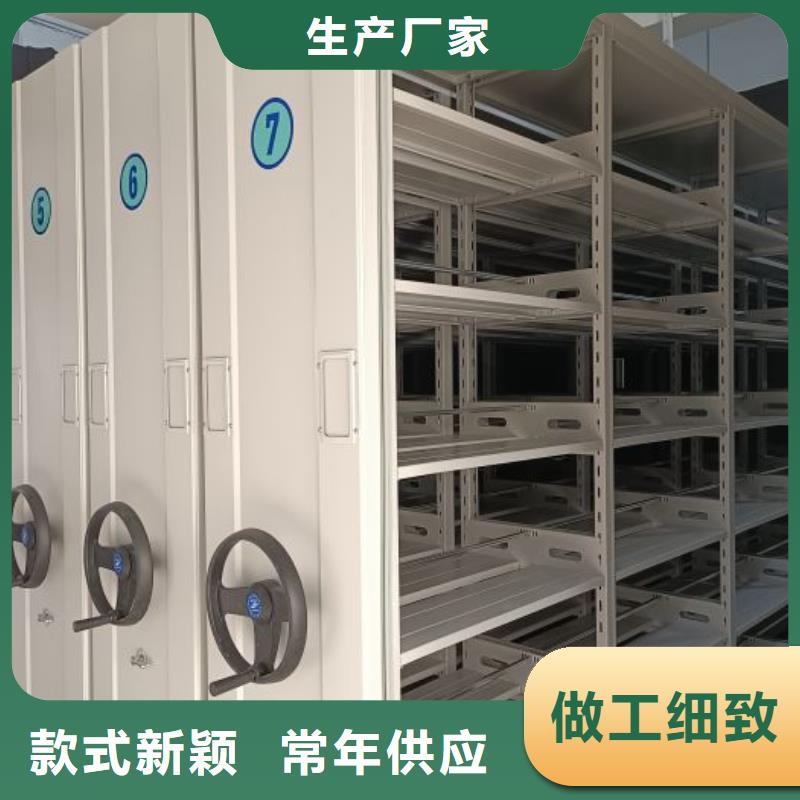 手动密集柜让利销售