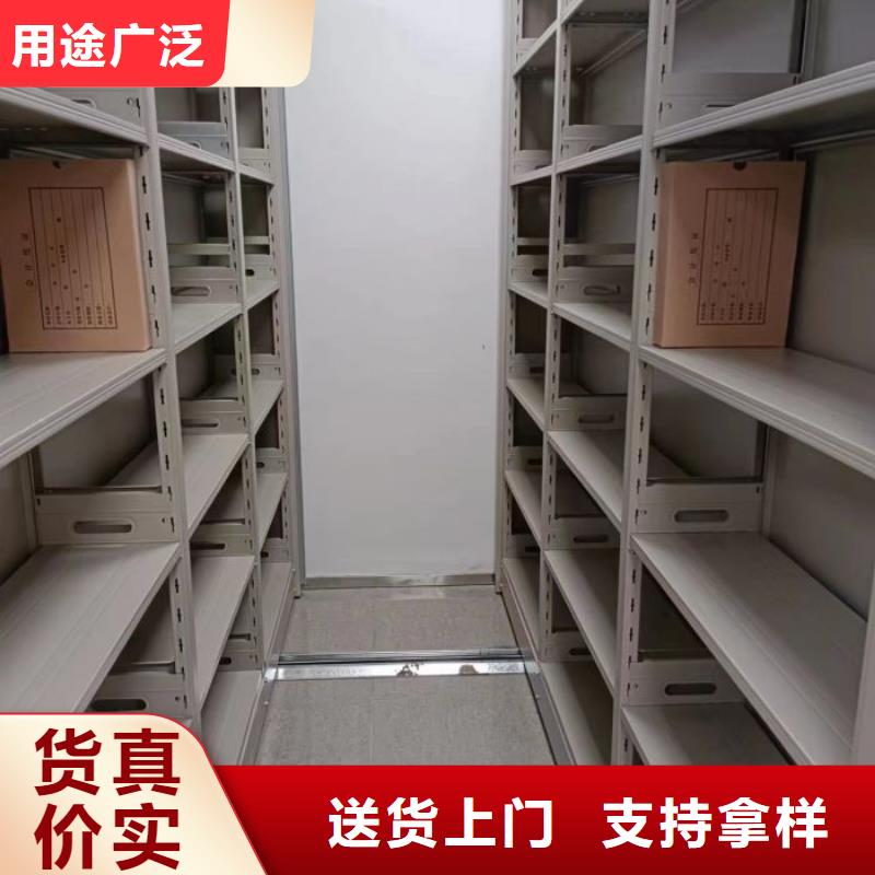 怎么联系【鑫康】档案馆藏室密集柜