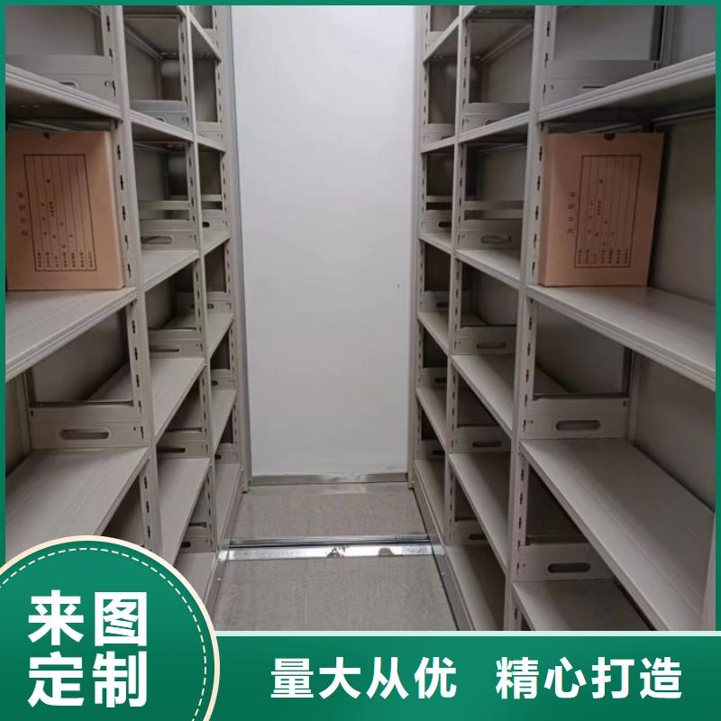 诚信经营【鑫康】万宁市橱式手动密集架