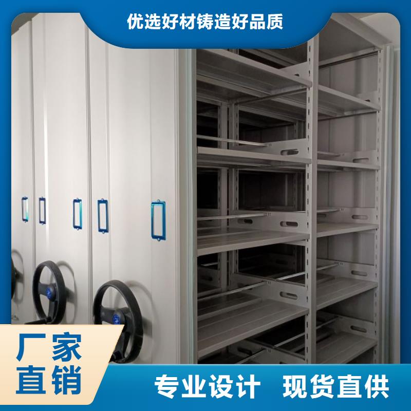 智能回转档案柜大品牌品质优