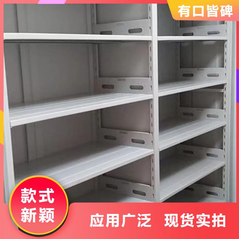 智能回转档案柜大品牌品质优