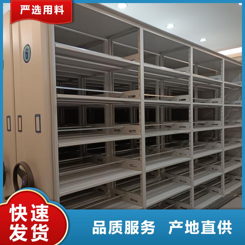 智能电脑档案柜欢迎询价