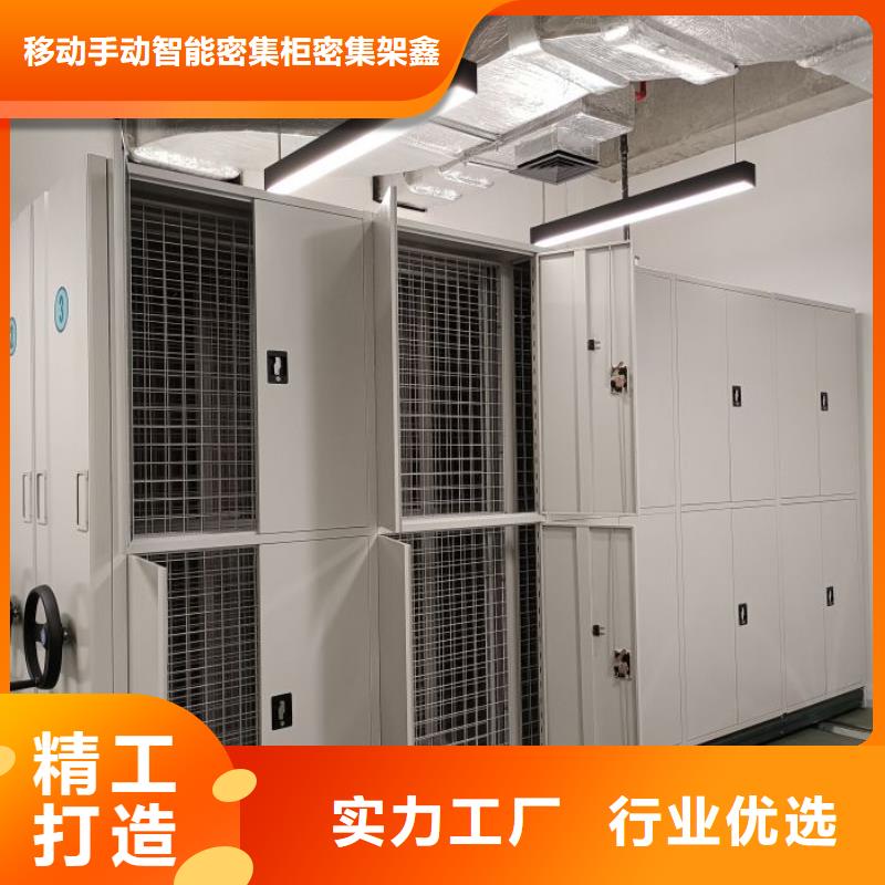 价实在【鑫康】古籍书库樟木密集柜
