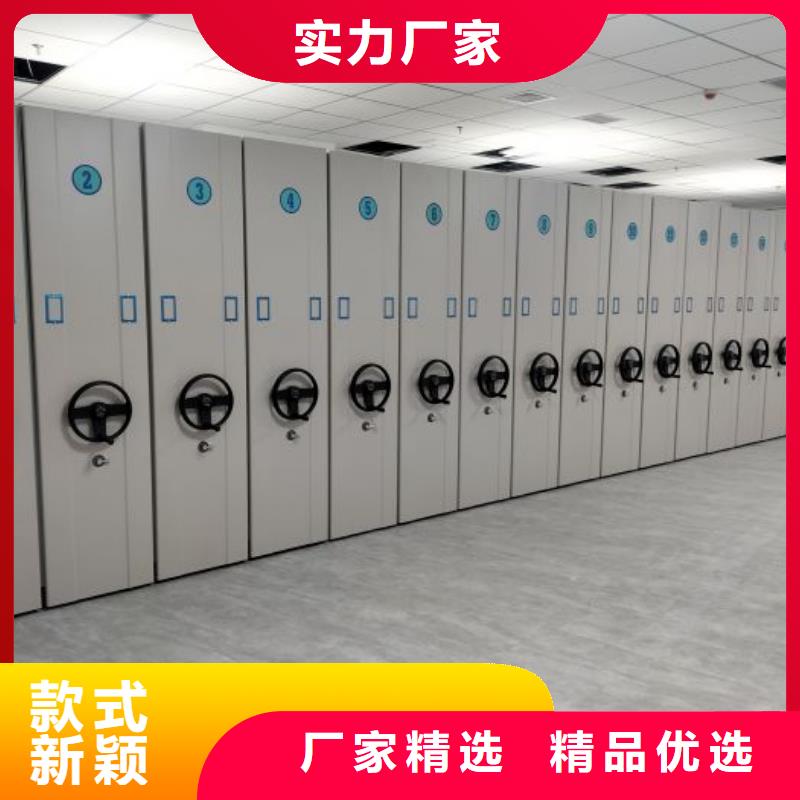 诚信经营【鑫康】万宁市橱式手动密集架