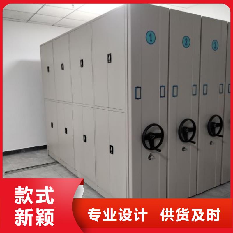 档案架产地
