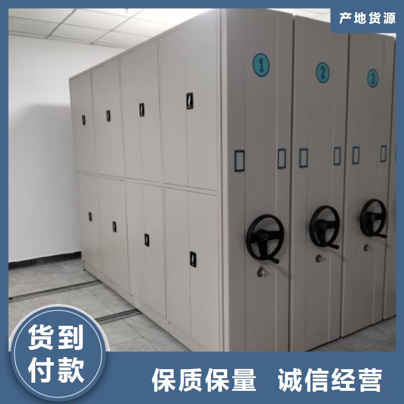 图书资料室书架、图书资料室书架价格