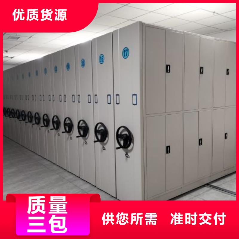 注意事项【鑫康】挂画密集柜