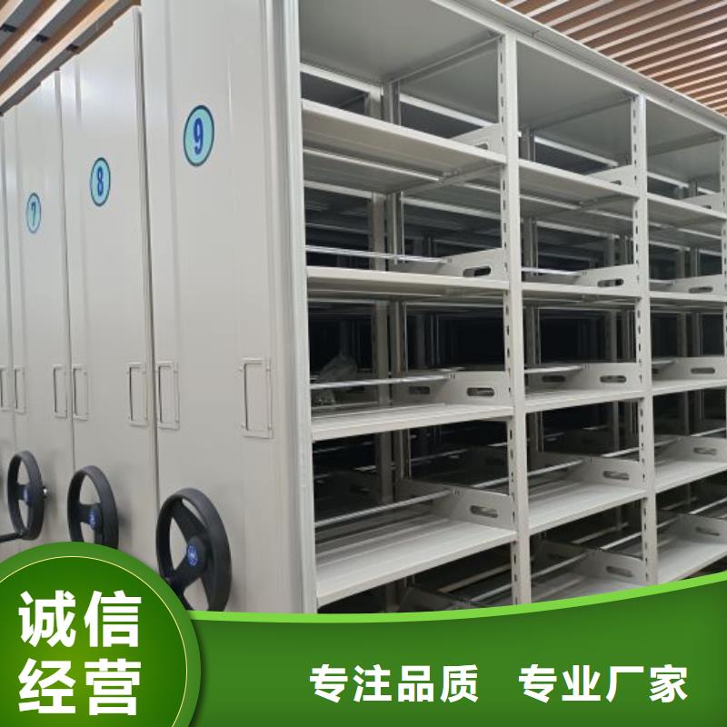 图书资料室书架、图书资料室书架价格