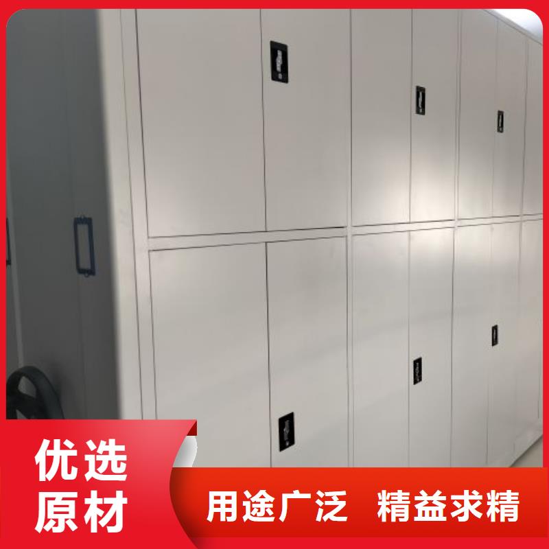 智能回转档案柜大品牌品质优