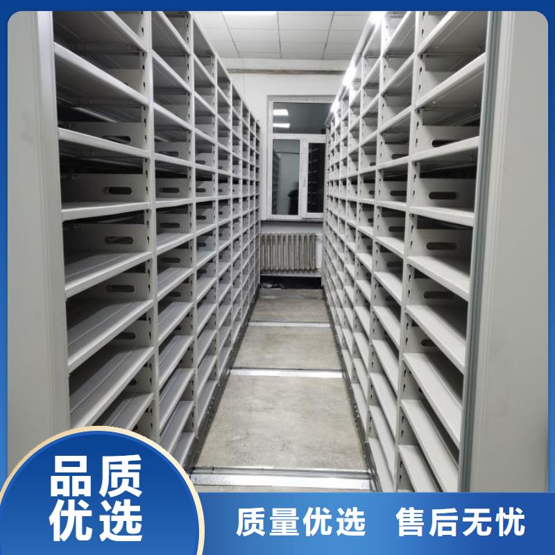 产品使用中的长处与弱点【鑫康】手动病历密集架
