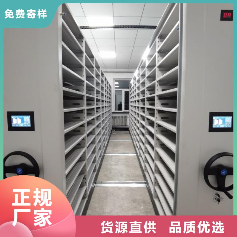 物证密集架期待您的垂询