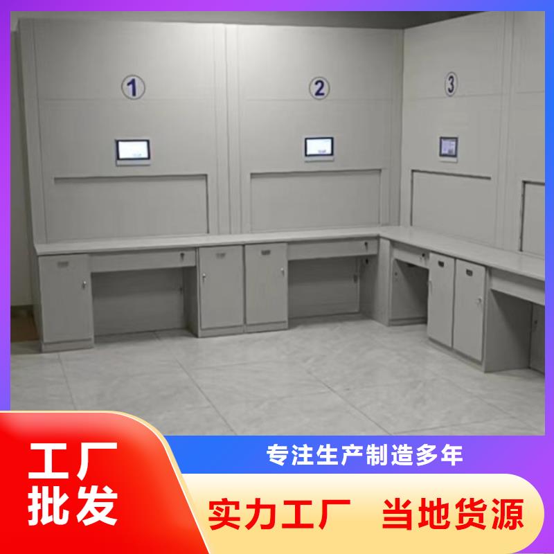 钢制密集柜获取报价