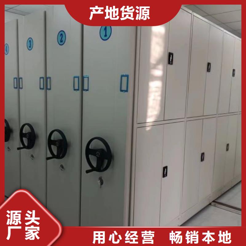 图书室书架实地货源