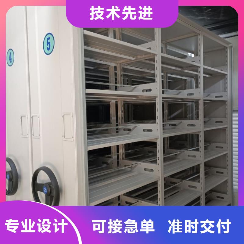 如何联系【鑫康】密集资料铁皮柜