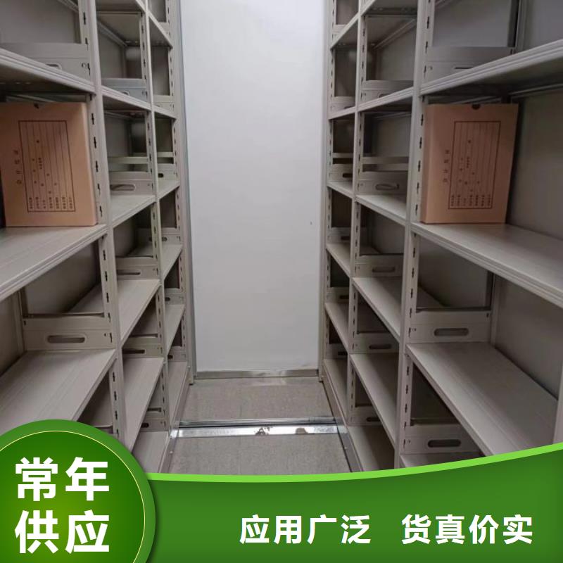 有现货的底图密集柜批发商