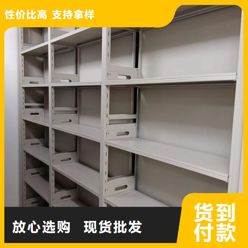双柱式密集架收费标准
