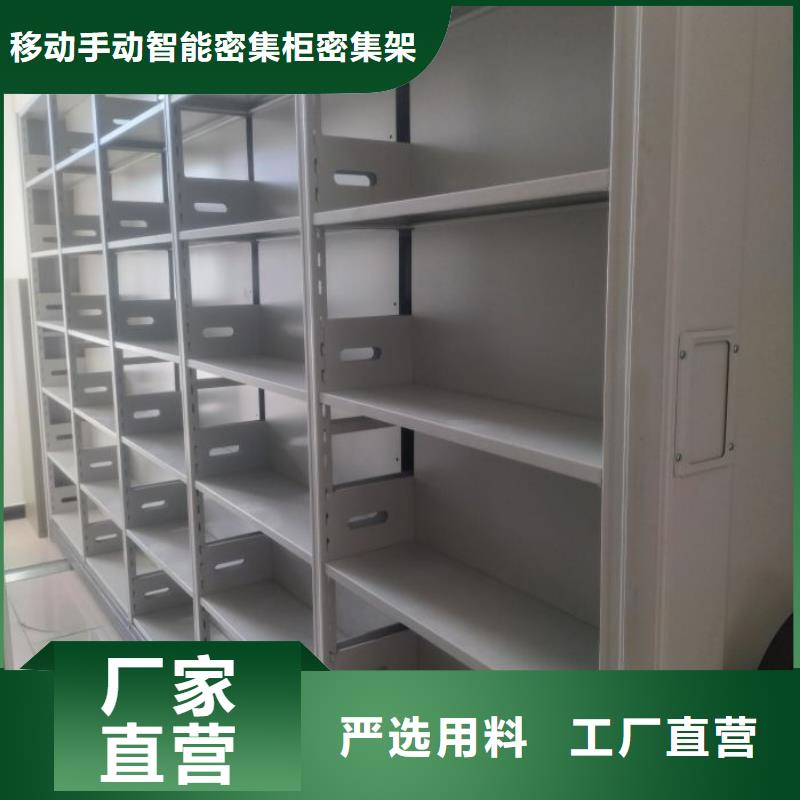 质量好的档案存放柜实体厂家