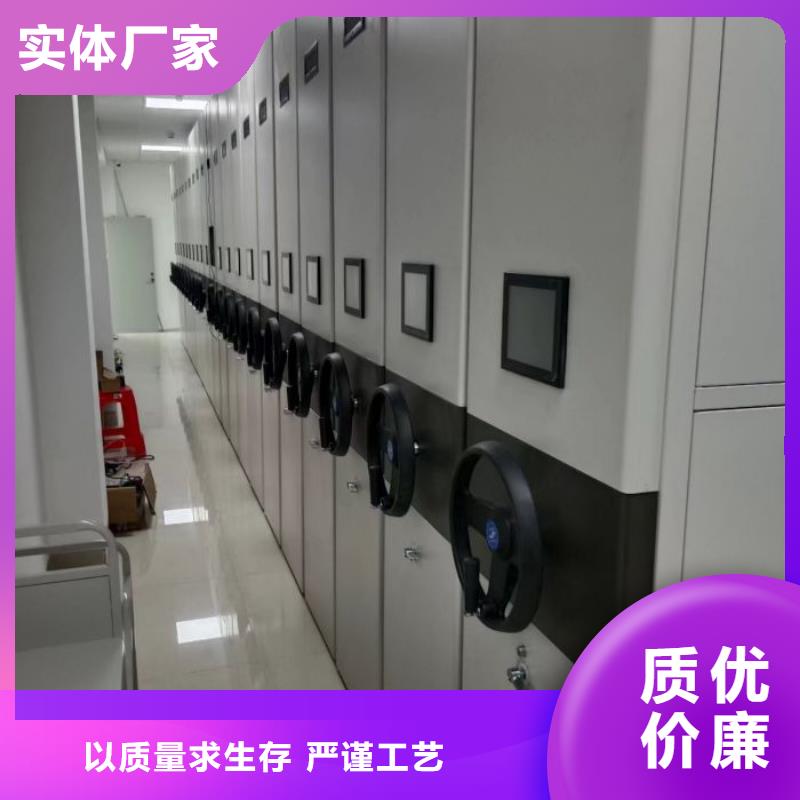 深耕市场【鑫康】不锈钢密集架