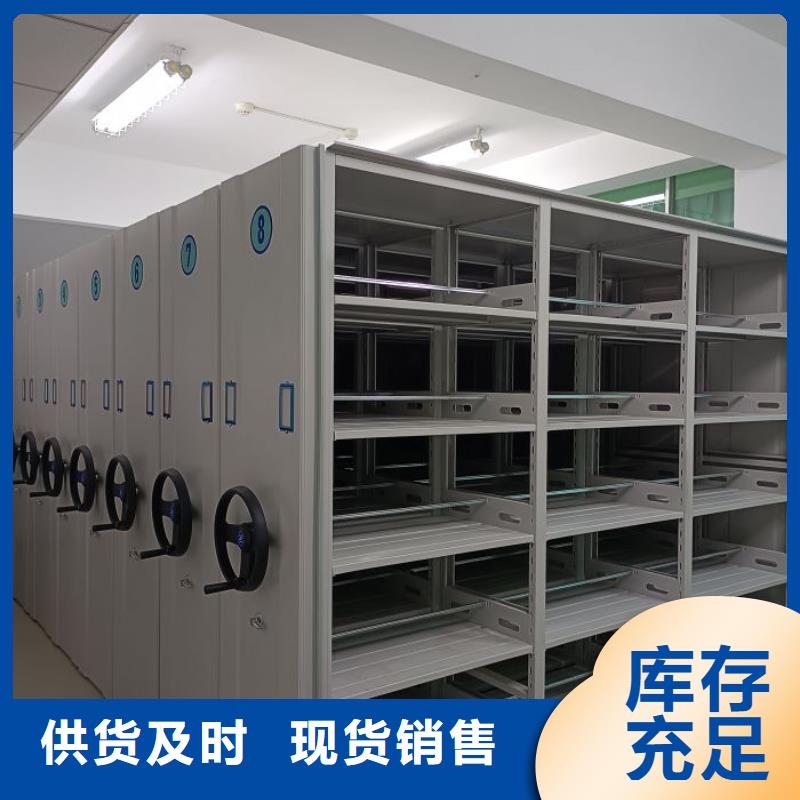 产品使用中的长处与弱点【鑫康】手动病历密集架
