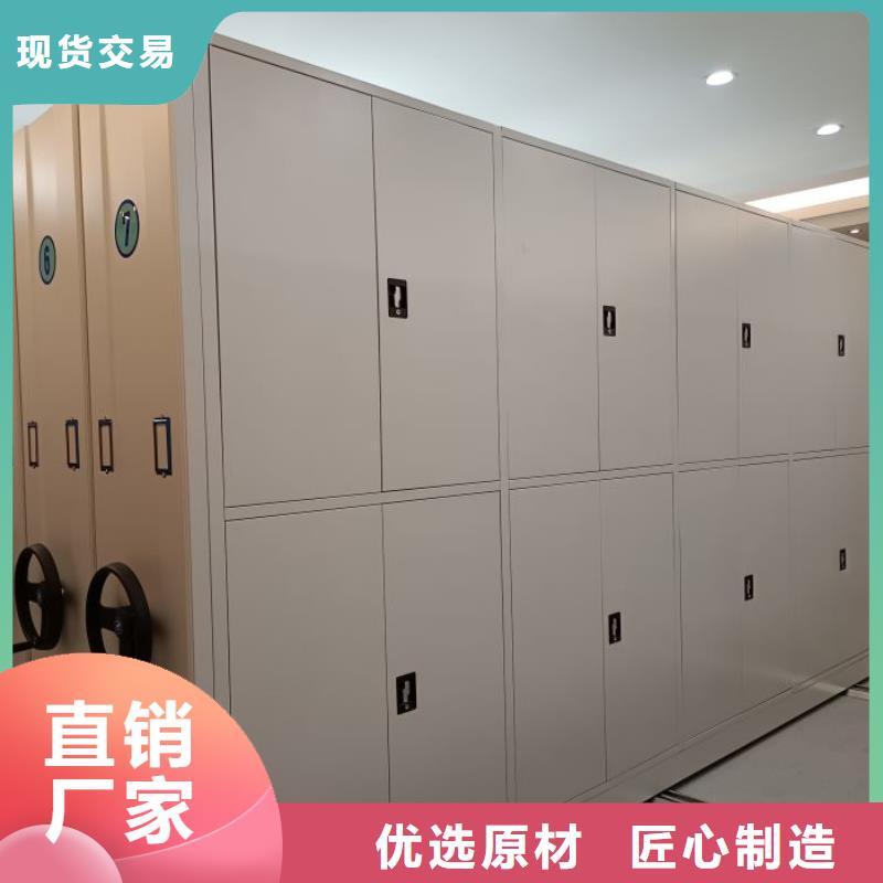 服务热情【鑫康】手摇移动档案架