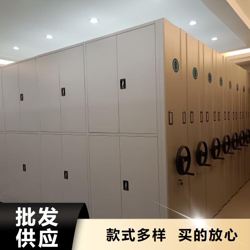 企业列表【鑫康】手摇密集移动柜