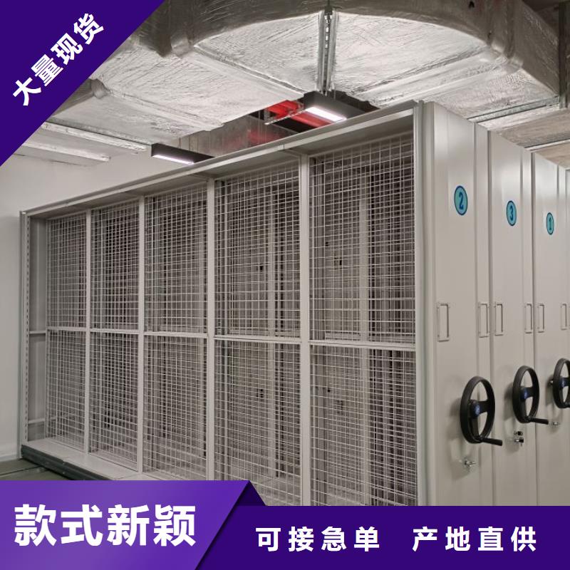 文件档案柜市场报价