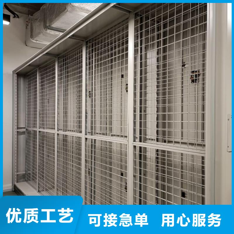 产品的性能与使用寿命【鑫康】移动档案柜
